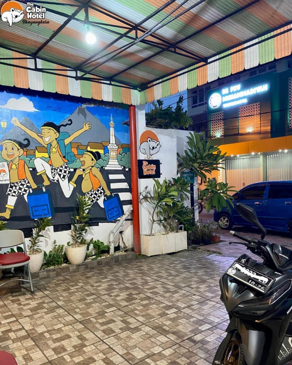 巴杨卡拉小屋酒店 日惹 外观 照片